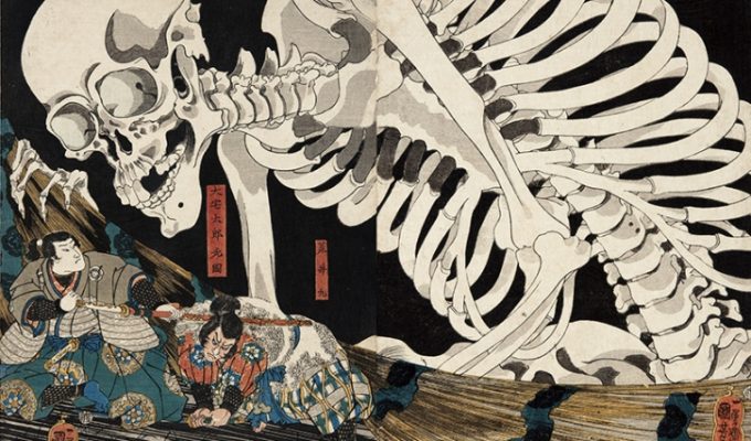 Most Popular Yokai Japanese Legendary Demons