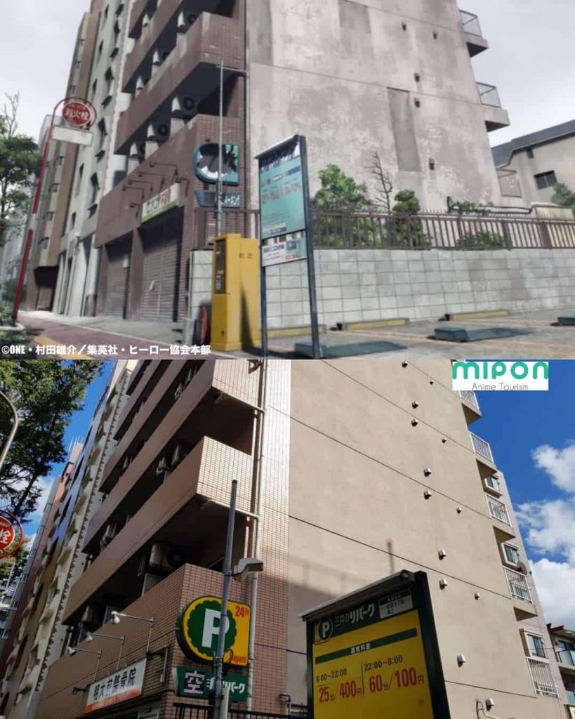 Saitama’s Apartment in Meidaimae One Punch Man Saitama’s Apartment in Meidaimae One Punch Man