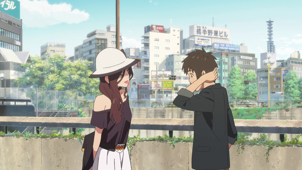 Yotsuya Station Your Name 1 Yotsuya Station Your Name 1
