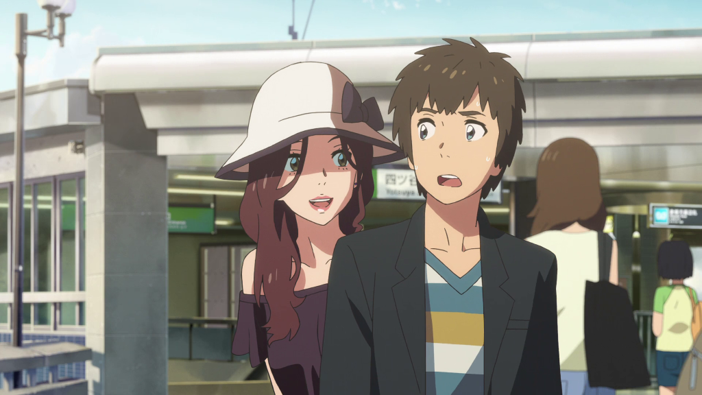 Yotsuya Station Your Name