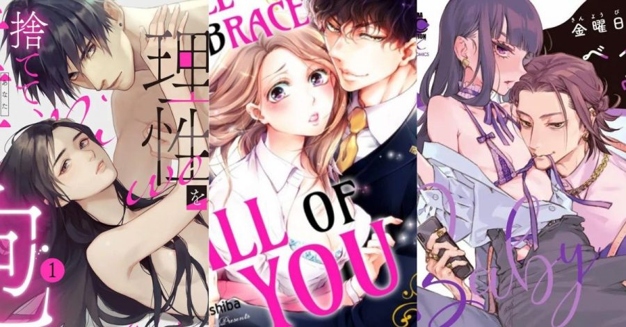 20 Best Smut Mangas You Have to Read