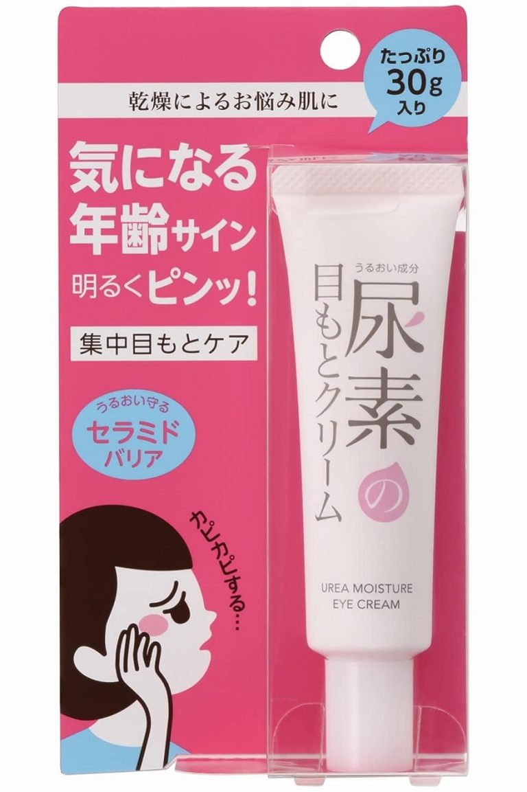 The 11 Most Efficient Japanese Eye Creams To Use In 2024