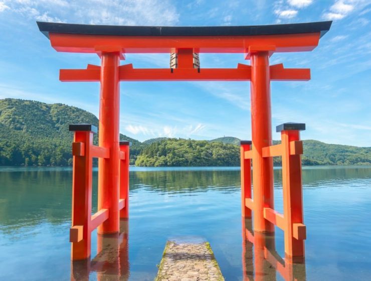 Best Day Trips From Tokyo