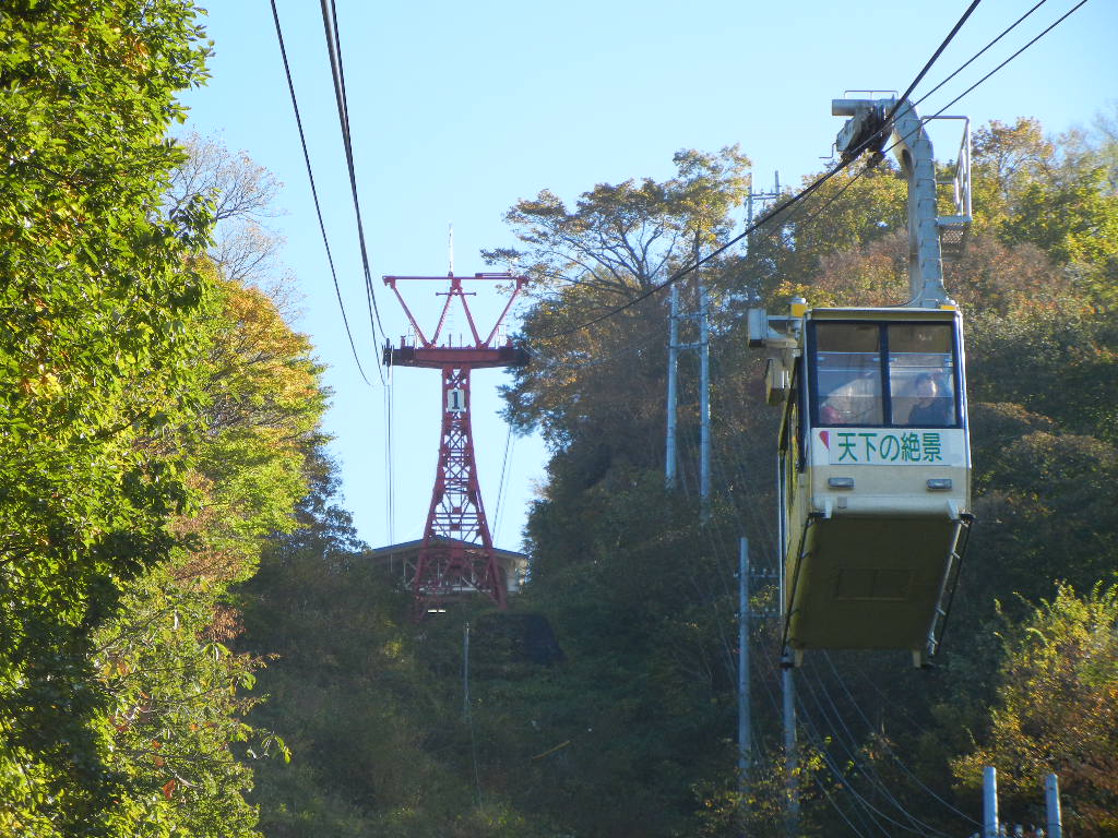 Ikaho Ropeway Ikaho Ropeway